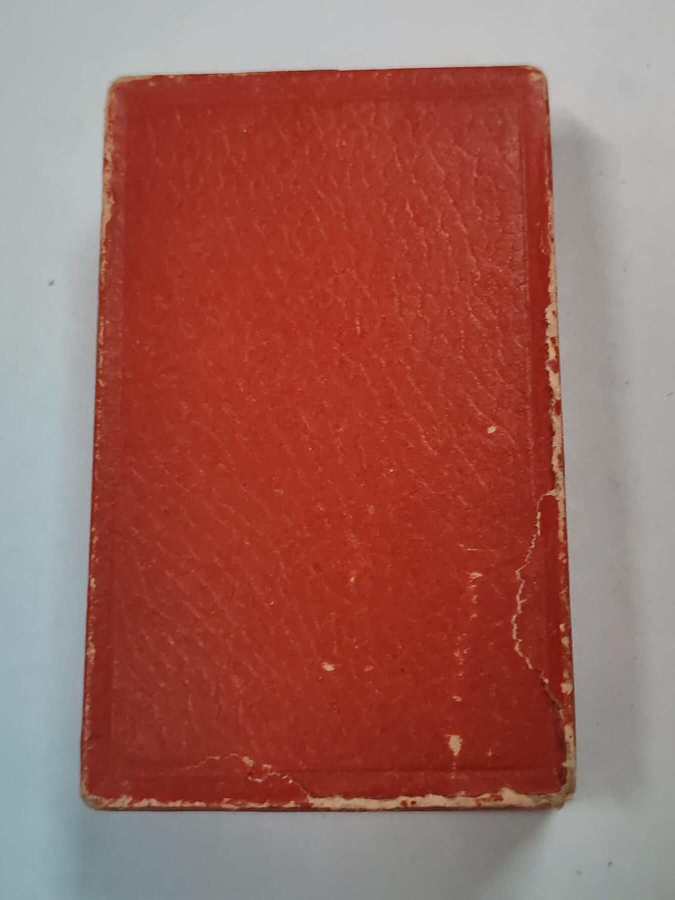 韵星假日拍卖第三十一期 -- Rimey Holidays Auction 31