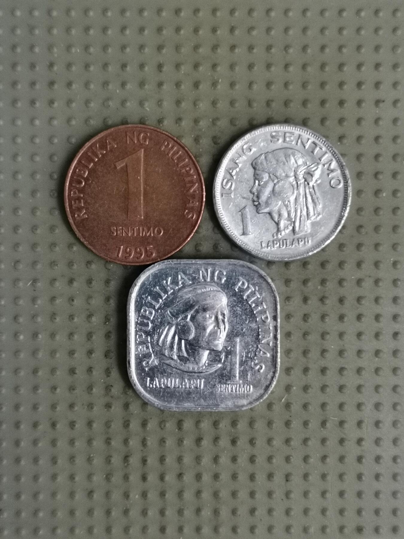 2025年第126场各国散币拍卖（总第126场） 菲律宾1分3枚不同