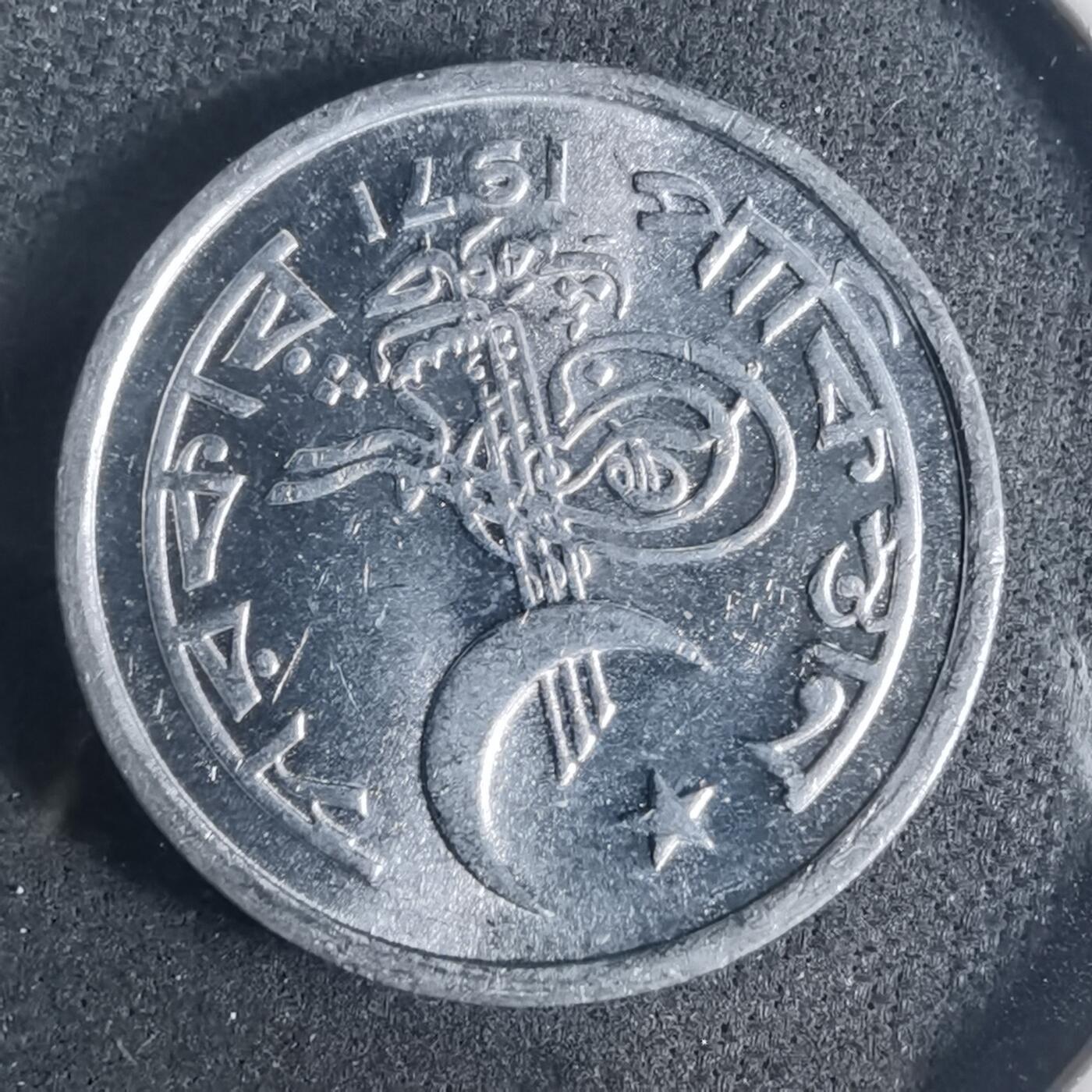 沼泽如烟--第919场