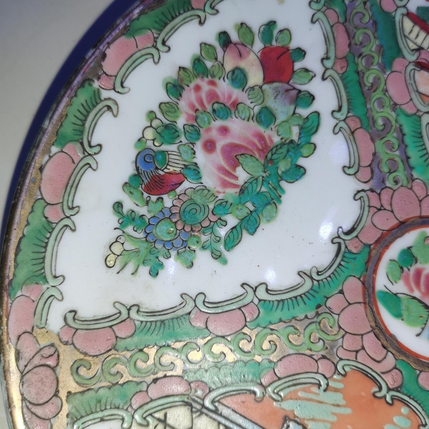 杂件专场85期 描金花纹清代人物老盘子