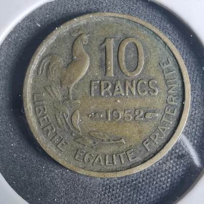 沼泽如烟--第919场 - 法国1952年10法郎