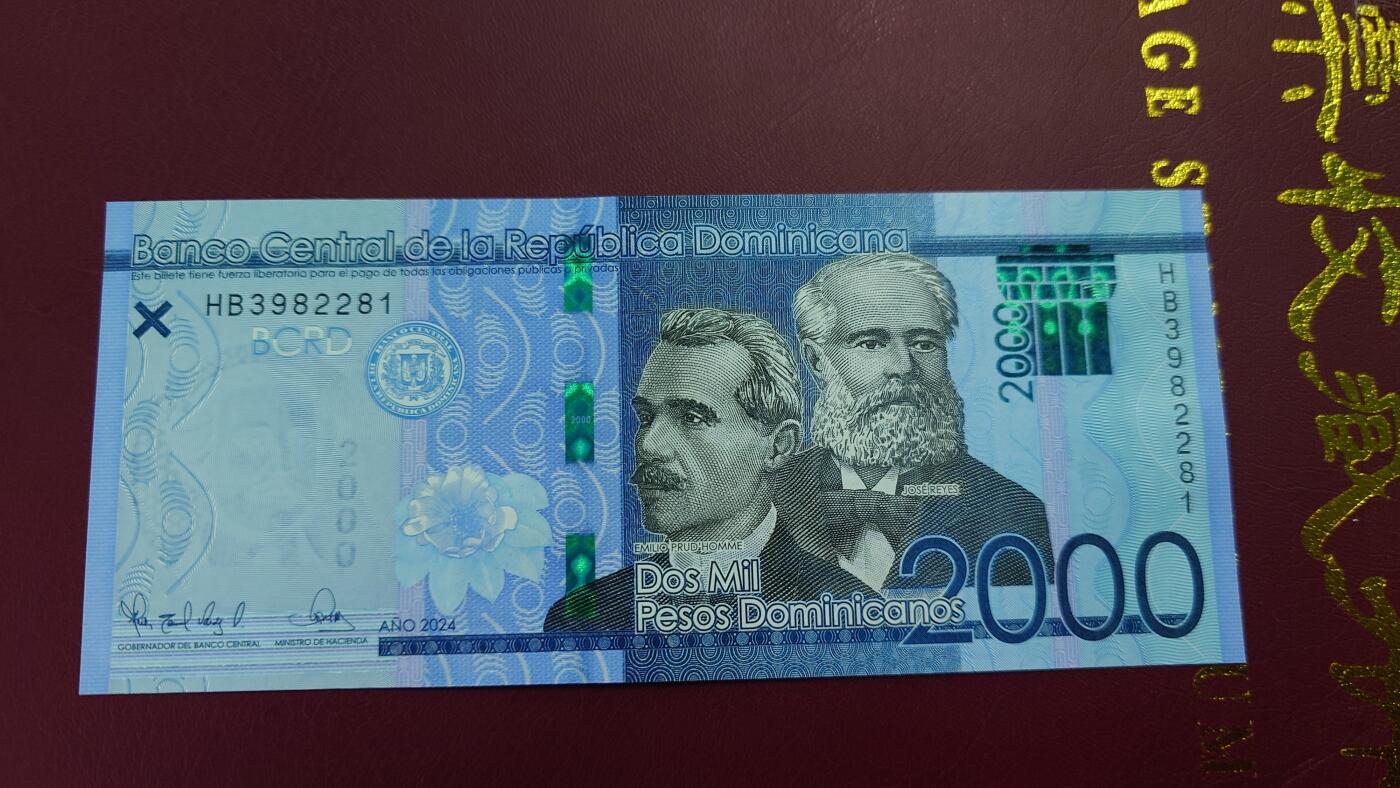 世界钱币～微拍第218期暨2025年第58期  老库存低价起拍 2024年多米尼加2000 全新绝品无47尾号281