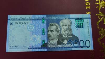 世界钱币～微拍第218期暨2025年第58期  老库存低价起拍 - 2024年多米尼加2000 全新绝品无47尾号281