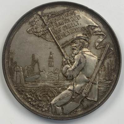 掌中浮雕-藏着的欧洲第044场 - 1909年德国汉堡市射击节城市景观大铁章 ，德意志联邦射击节，77mm  ，稀少品种