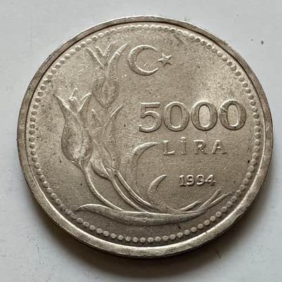 🌹外币初藏🌹🐯2025年第135场  每周二四六晚8️⃣点 接代拍 - 土耳其1994年5000里拉