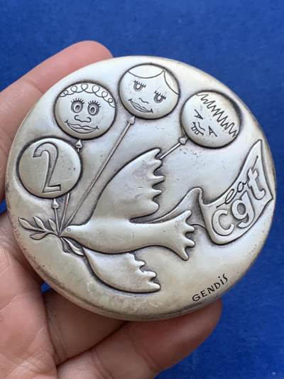 《竞宝斋》第444场 周日，周一，2场连拍 （全场包邮） - 法国圆形单面铜章 GENDIS设计 浮雕工艺 直径69.4mm 重量196.2g