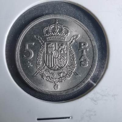 沼泽如烟--第919场 - 西班牙5比塞塔