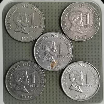 2025年第126场各国散币拍卖（总第126场） - 菲律宾1比索5枚