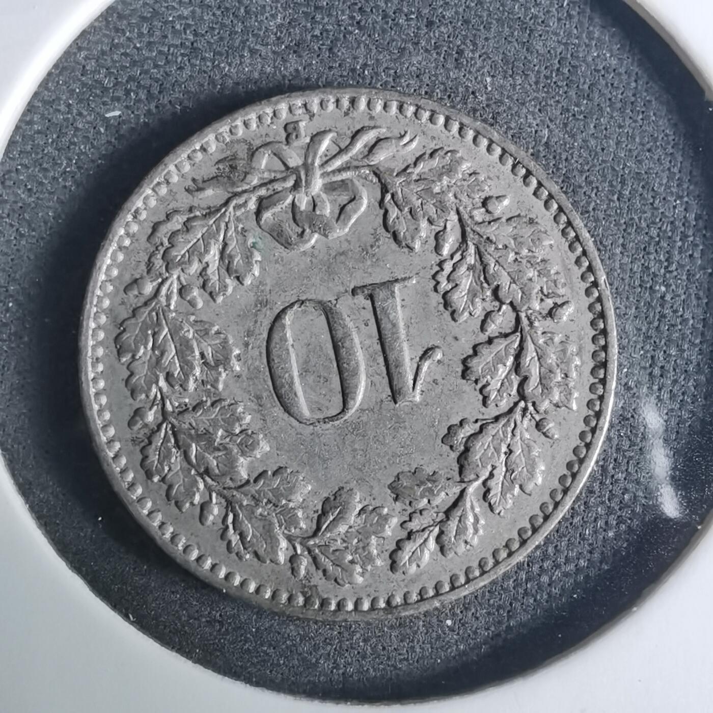 沼泽如烟--第919场