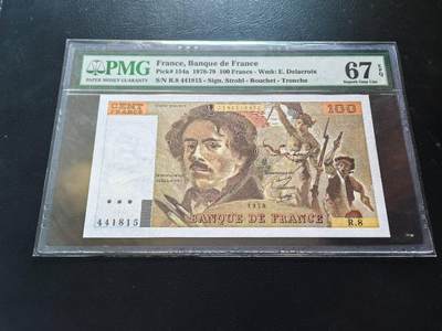 Triple S 第68期 - 1978法国100法郎，老壳，首发年a版