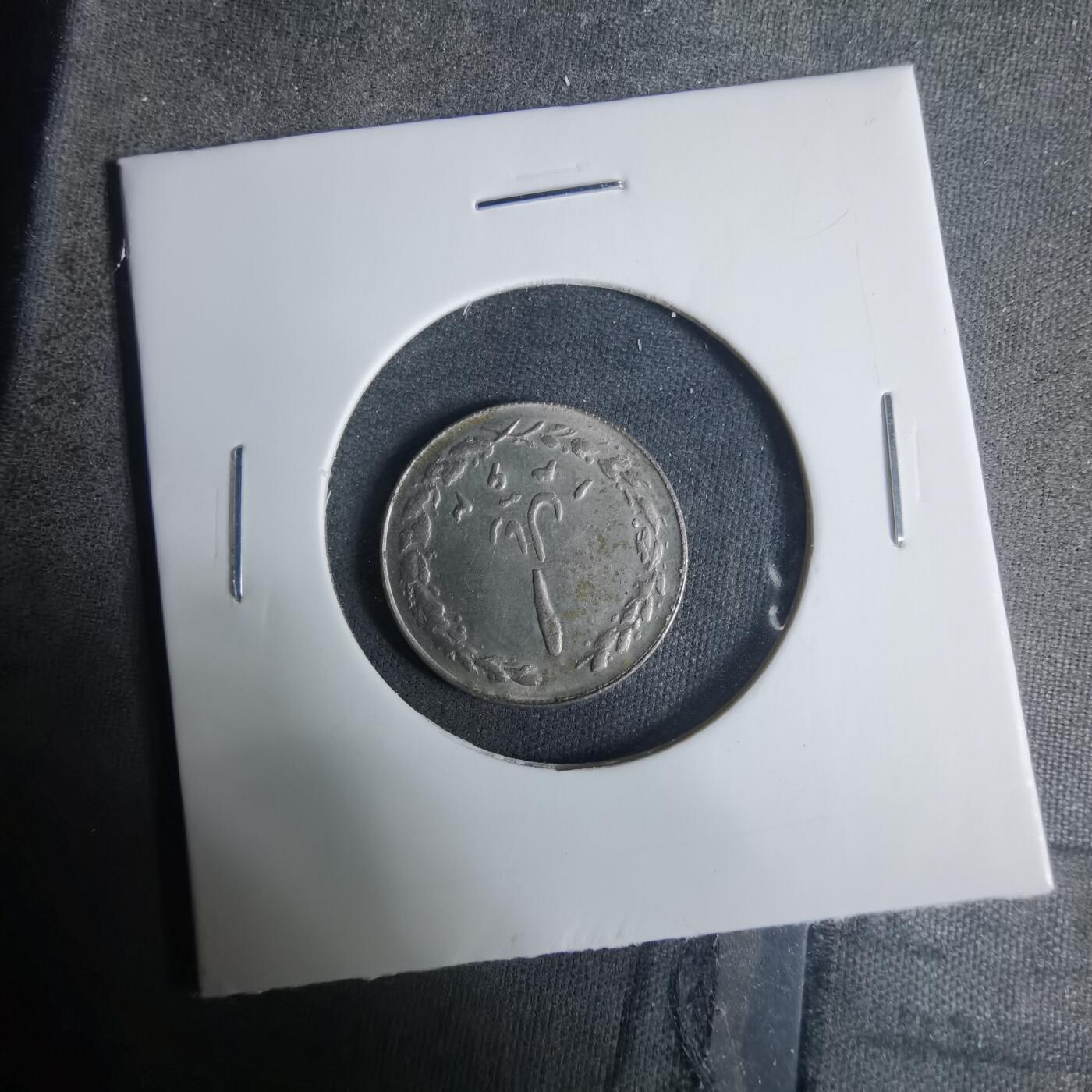 沼泽如烟--第919场