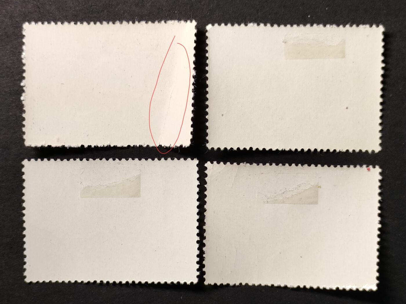 ↓君缘收藏668期☞钱币邮品↓无佣金、可寄存、满30元包邮  罗马尼亚邮票，1962年和平利用太空邮票有折4全