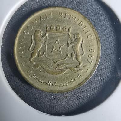 沼泽如烟--第919场 - 索马里1967年五分