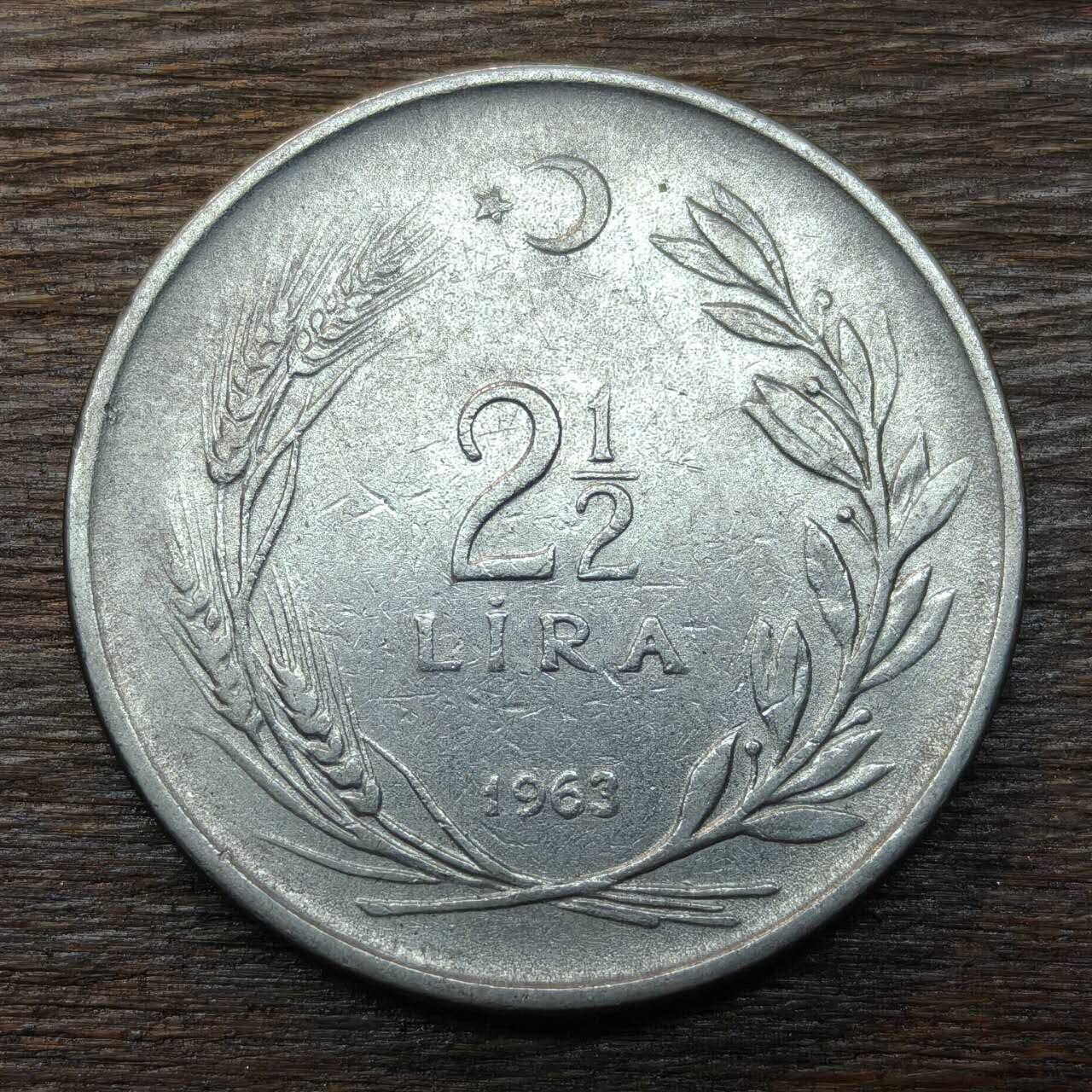 【铜匠收藏】★第134场★散币场，无佣金，30包邮。不满30元，支付5元运费。《接受代拍 代送NGC评级》 土耳其 1963年 2.5里拉