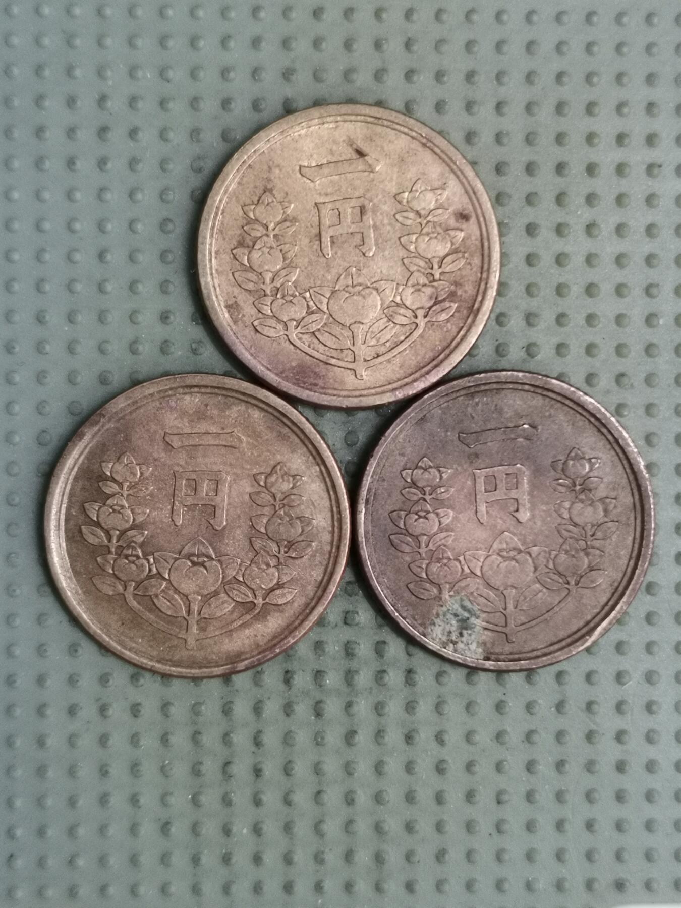 2025年第126场各国散币拍卖（总第126场）