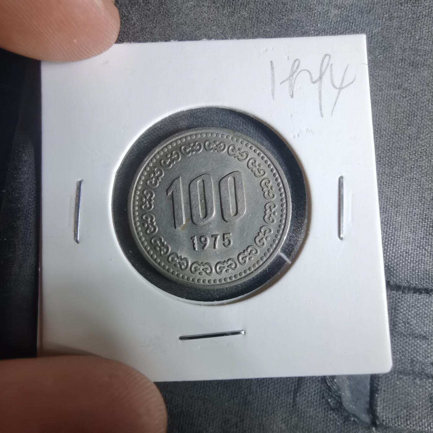 沼泽如烟--第919场