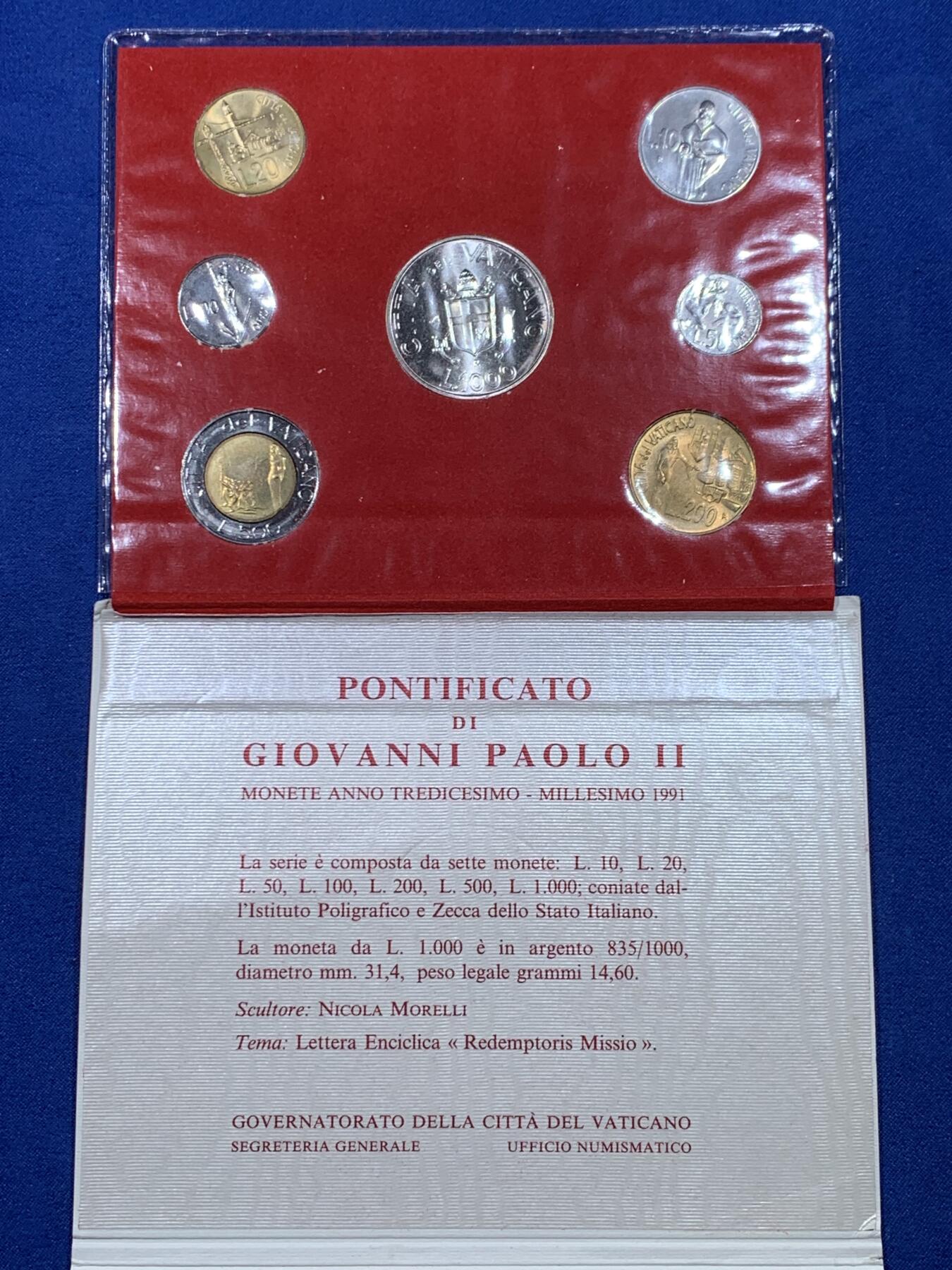 《竞宝斋》第444场 周日，周一，2场连拍 （全场包邮） 梵蒂冈1991年7枚套币，含1000里拉银币。