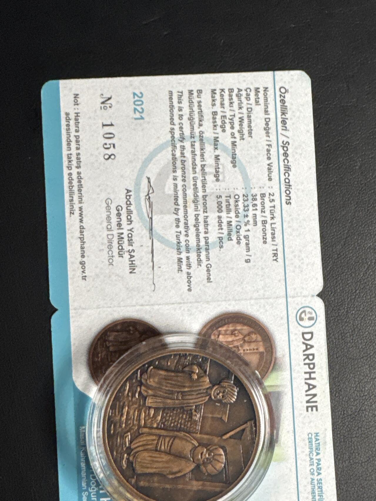 ❤️【币观天下】❤️ 第333期钱币拍卖- 2025.12.5周五晚上6点半场-长期征集拍品 土耳其2021年阿凡提民间故事系列仿古纪念铜币第七枚