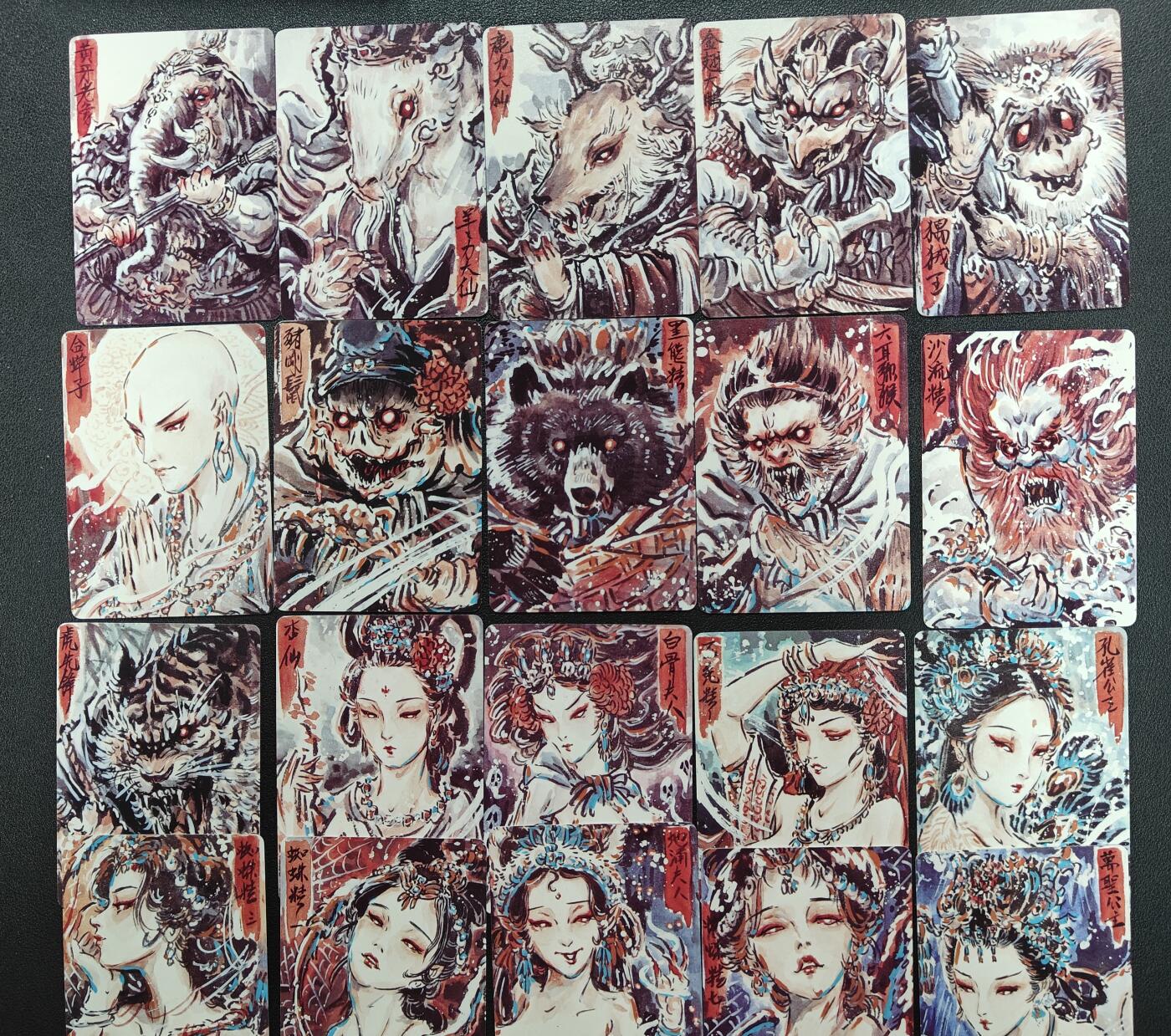 天玑星卡拍第144期《12.1周一截拍》持续收拍收评中 满赠卡需备注