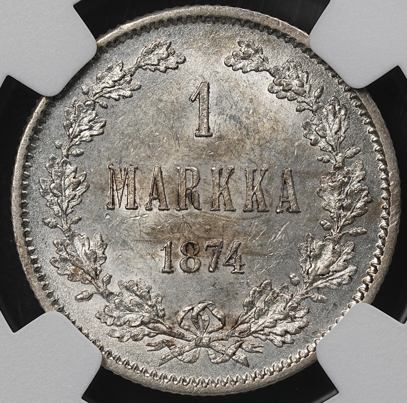 修遠堂世界钱币第九十六期 NGC MS62 1874年芬兰1马克银币 早期品种MS稀见