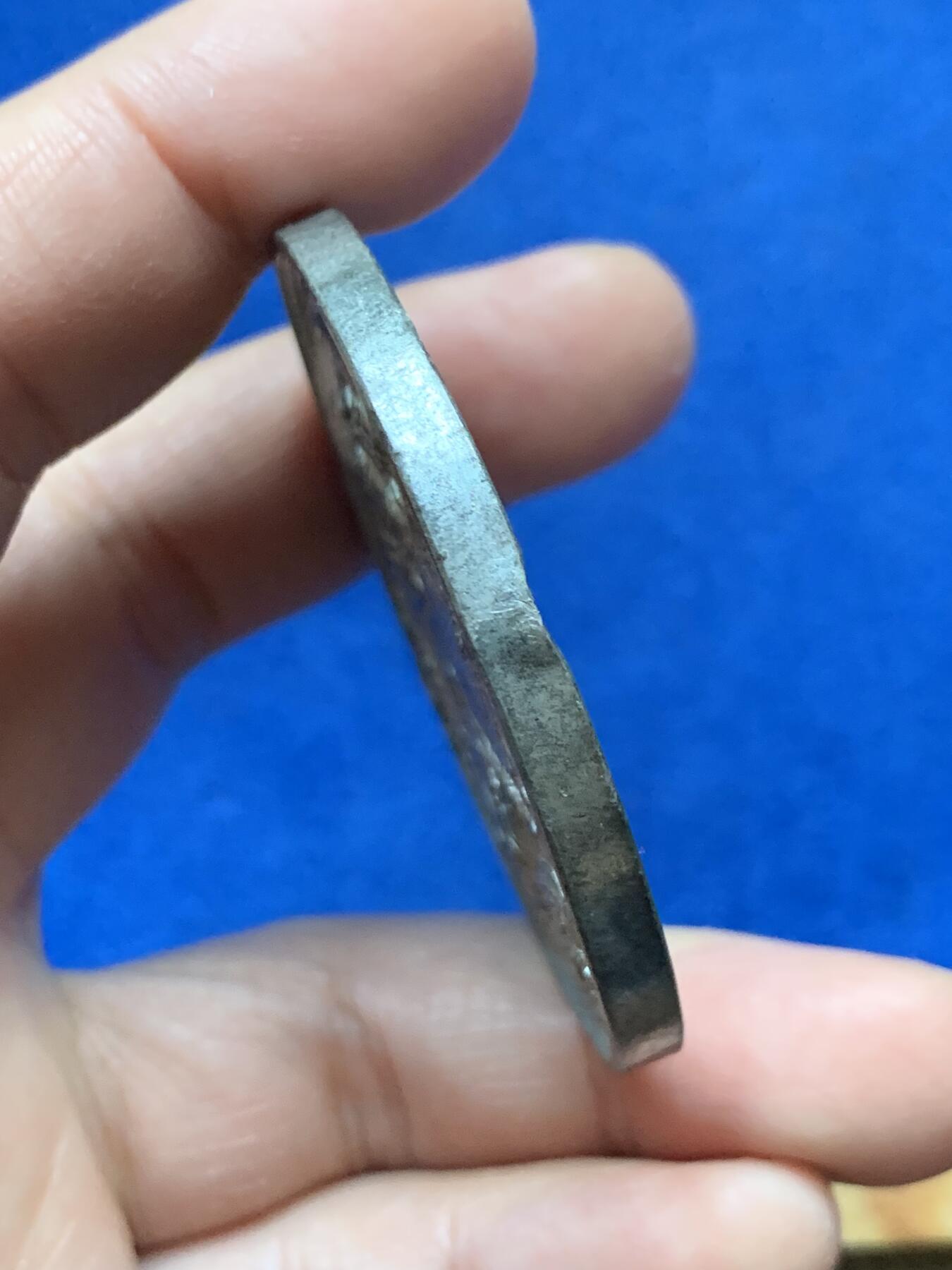 《竞宝斋》第444场 周日，周一，2场连拍 （全场包邮） 英国1841年威尔士王子受洗纪念章，白色金属材质，有打孔，51.7克，53.5mm。