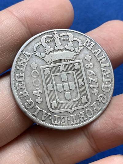 《竞宝斋》第444场 周日，周一，2场连拍 （全场包邮） - 葡萄牙1798年玛丽亚一世400瑞斯银币 18世纪铸币非常见19世纪适合凑年份 币面有些许不平 磨损自然 淡褐色包浆