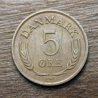 【铜匠收藏】★第135场★散币场，不寄存！！无佣金，30包邮。不满30元，支付5元运费。《接受代拍 代送NGC评级》 - 丹麦 1965年 5欧尔 铜币