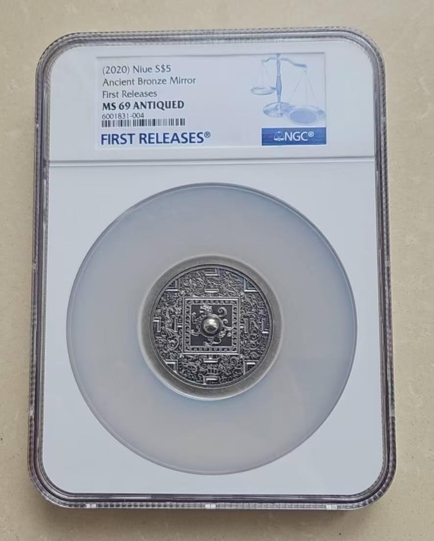 ❤️【币观天下】❤️ 第333期钱币拍卖- 2025.12.5周五晚上6点半场-长期征集拍品 NGC纽埃2020年铜镜2盎司仿古银币评级币带证书