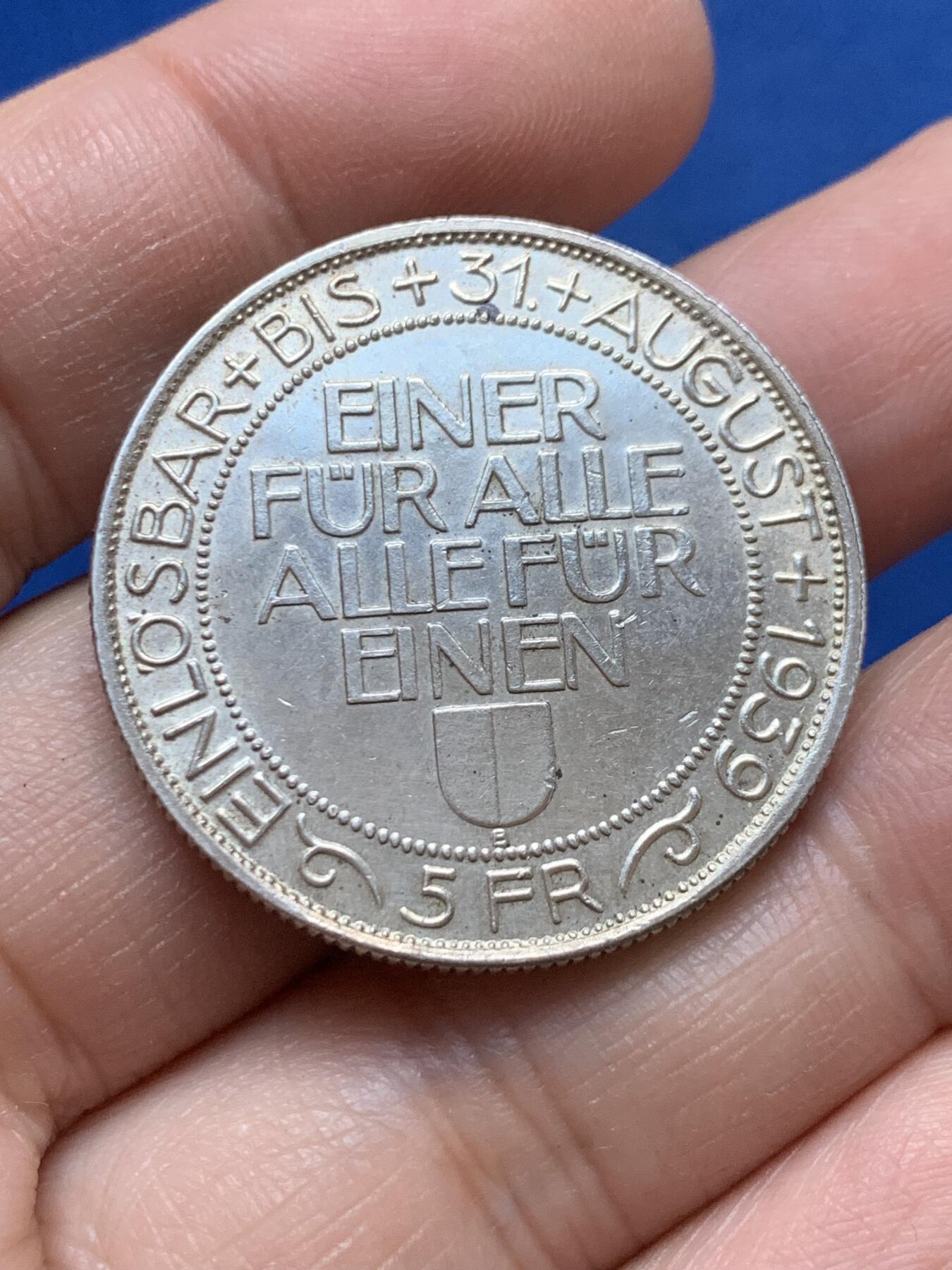 《竞宝斋》第444场 周日，周一，2场连拍 （全场包邮） 瑞士1939年卢塞恩射击节5法郎银币