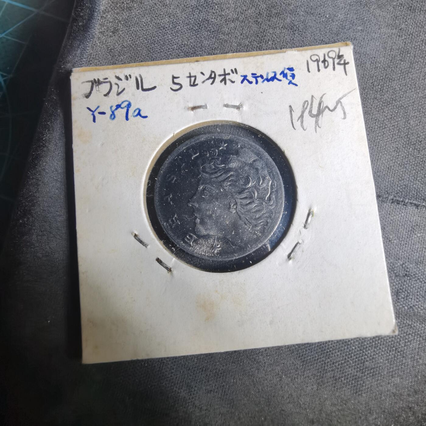 沼泽如烟--第919场