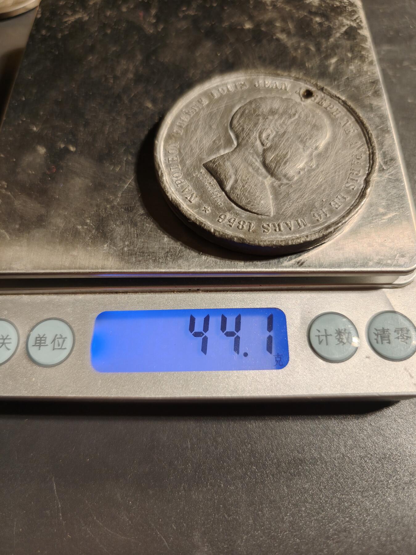 老王徽章第167期 法国小皇太子拿破仑四世1856洗礼纪念章     直径50mm.    重量44.1g