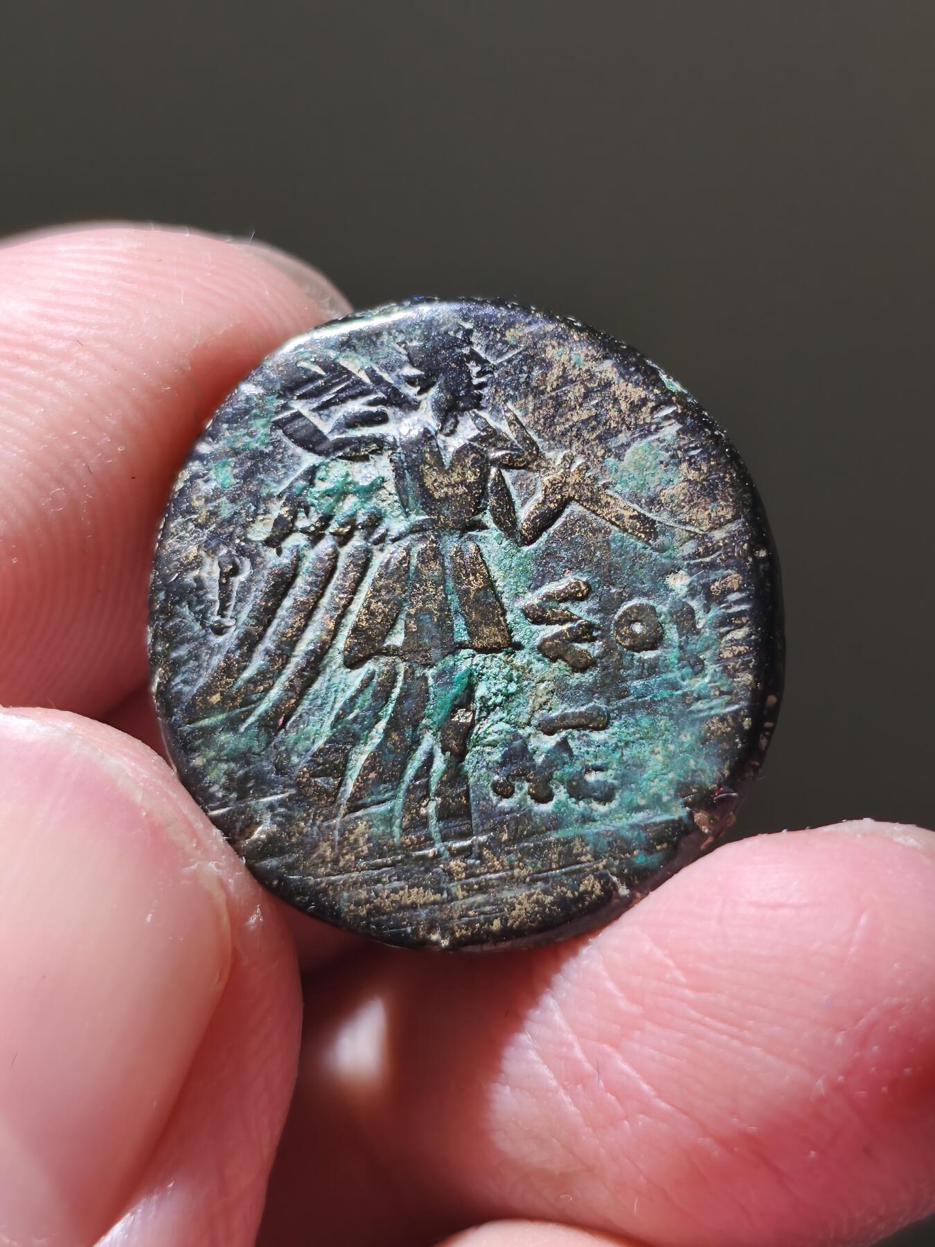 星盘世界钱币十二月六日古典币专场 希腊化美杜莎铜币 本都王国统治时期 约前一世纪 背面胜利女神 经典热门品种