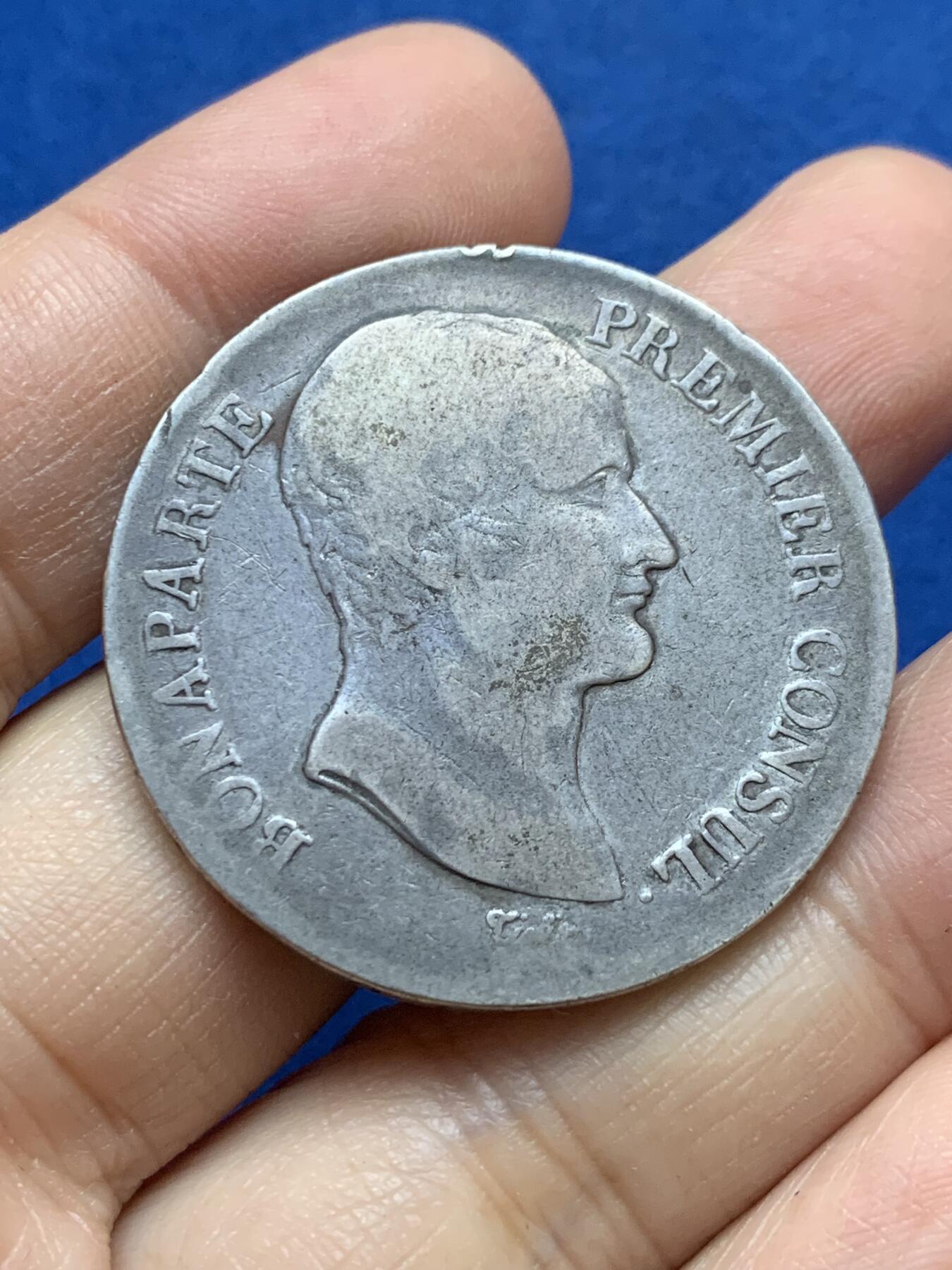 《竞宝斋》第444场 周日，周一，2场连拍 （全场包邮） 法国1803年共和十一年拿破仑5法郎银币，版本少见，细节见图。