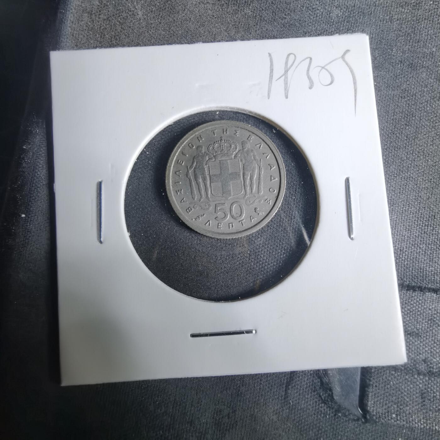 沼泽如烟--第919场 希腊1962年50分