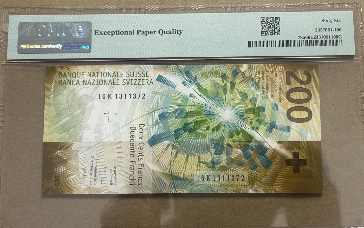 【礼羽收藏】🌏世界钱币拍卖第114期 2018版瑞士法郎大面值200，无4号码