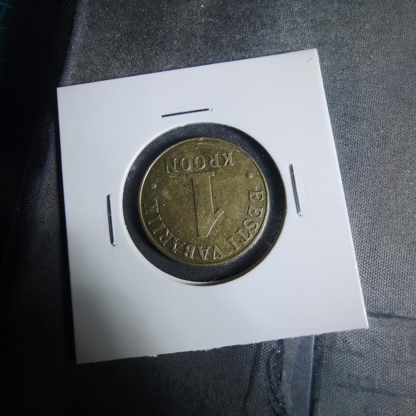 沼泽如烟--第919场