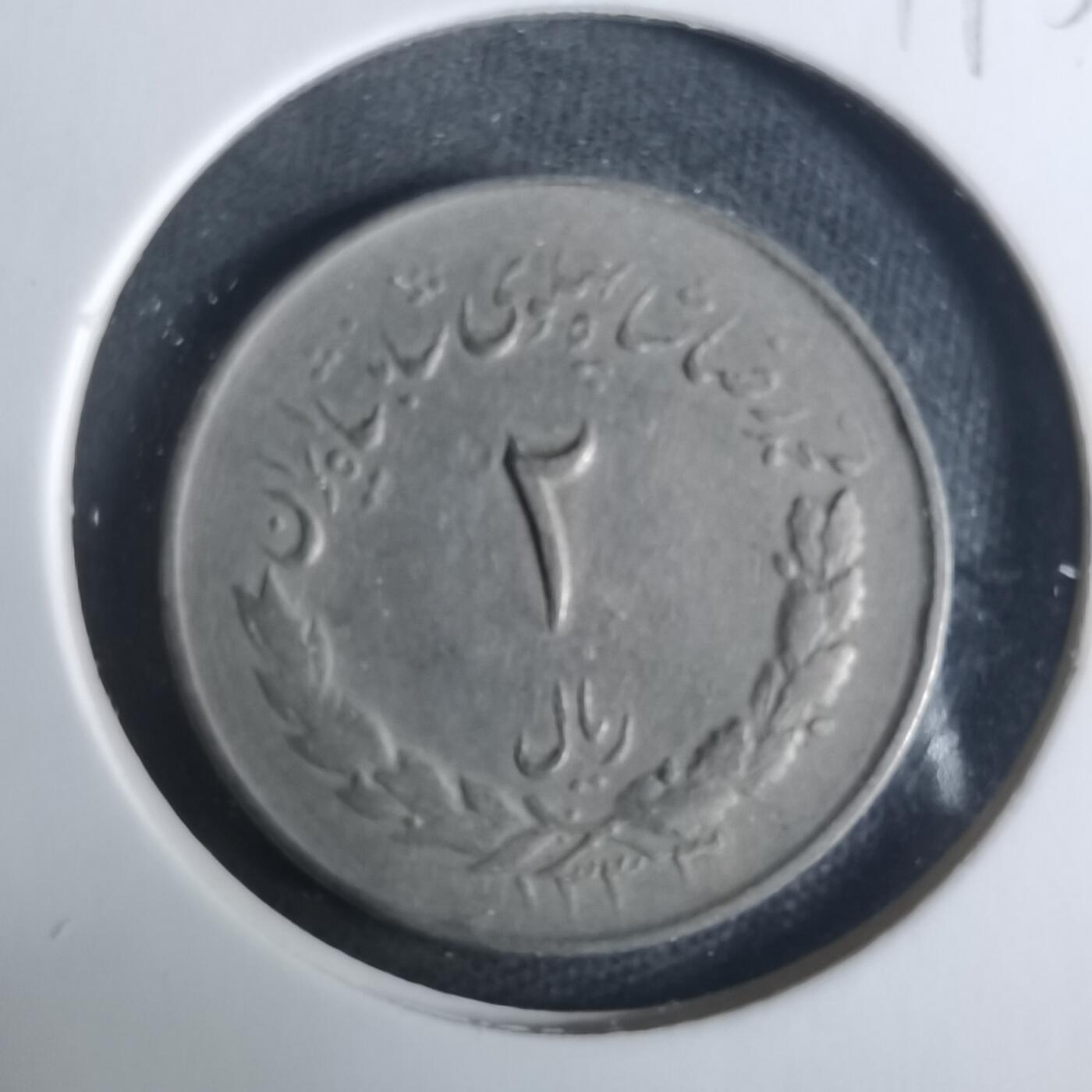 沼泽如烟--第919场