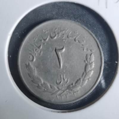 沼泽如烟--第919场 - 伊朗