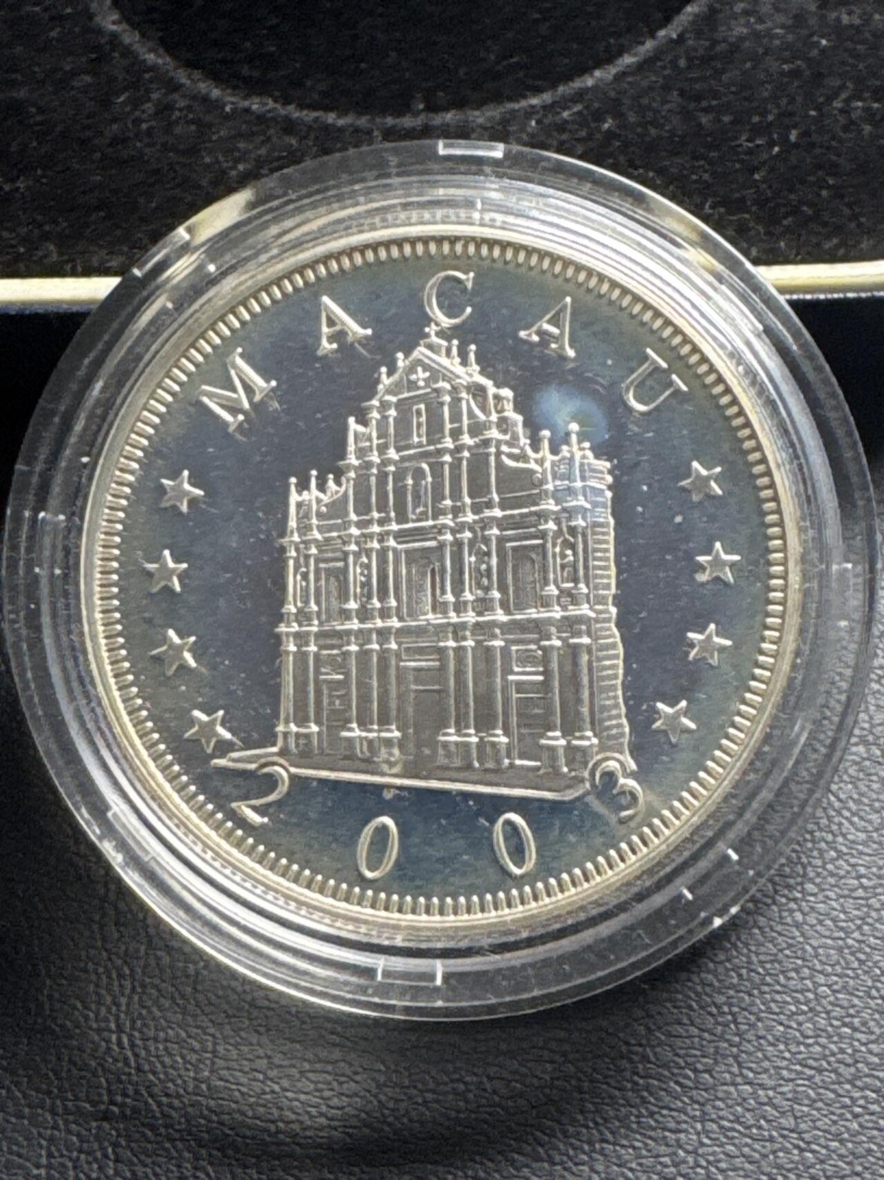 ❤️【币观天下】❤️ 第333期钱币拍卖- 2025.12.5周五晚上6点半场-长期征集拍品 澳门2003年羊年精制纪念银币带盒证齐全（黑体字版）