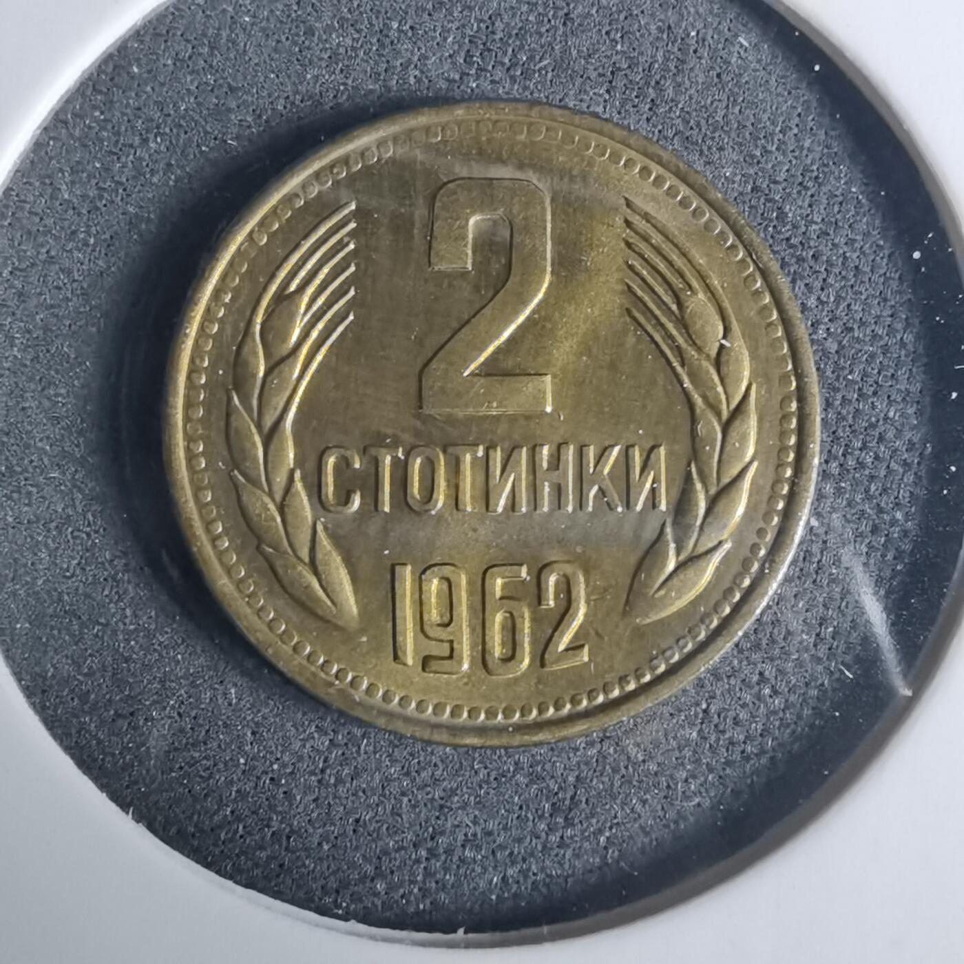 沼泽如烟--第919场