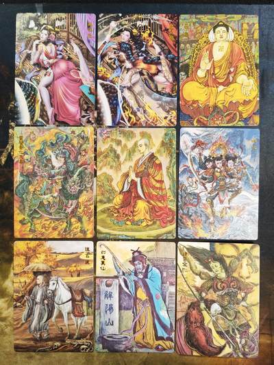 阳大大卡牌拍卖第85期（持续收拍品，周六晚上九点截拍，进群福利早知道） - 【普卡】范特卡 西游记主题卡普卡26张