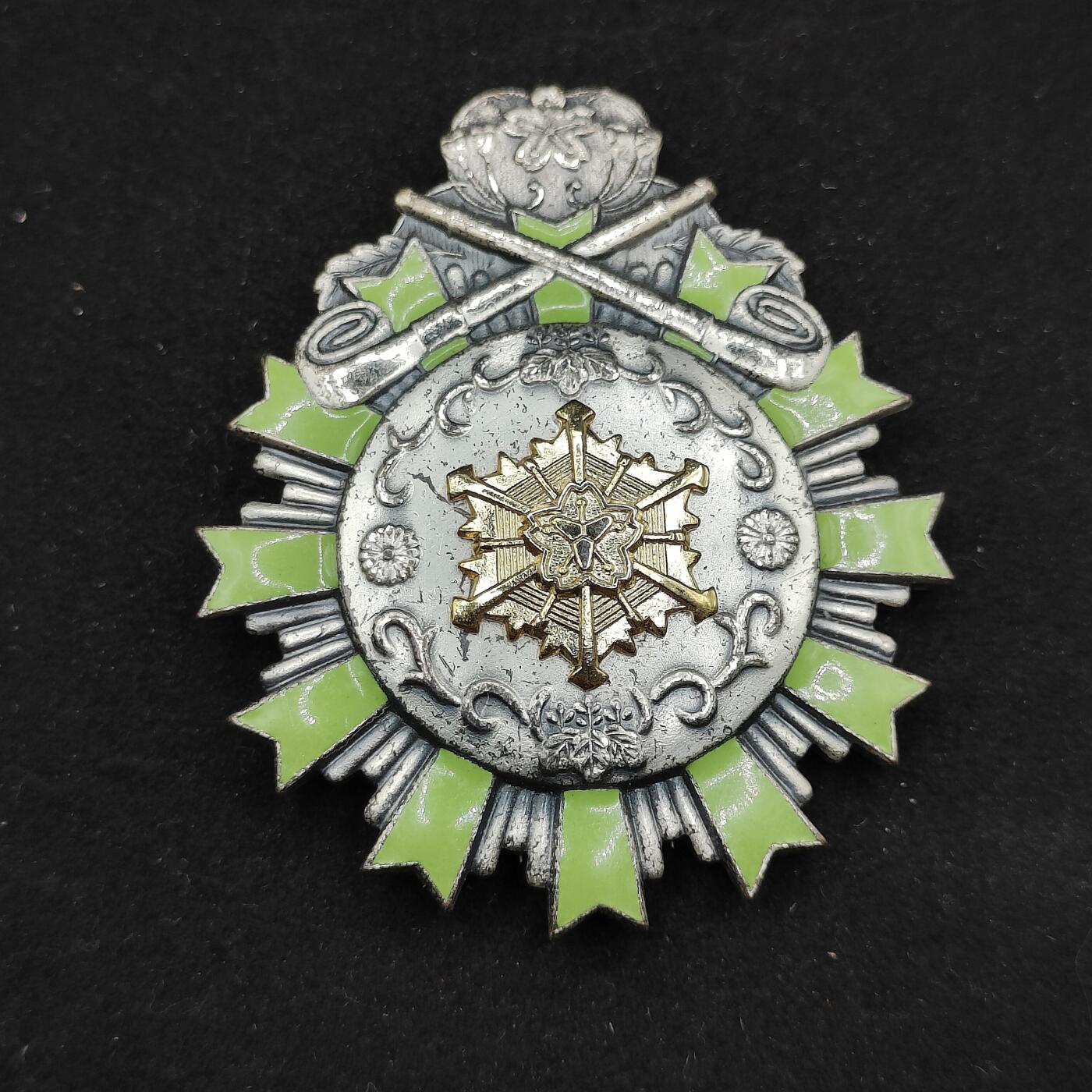 0元起拍勋章 第315期 咸鱼国勋章拍卖专场 12月3日（周三）下午6：00开始