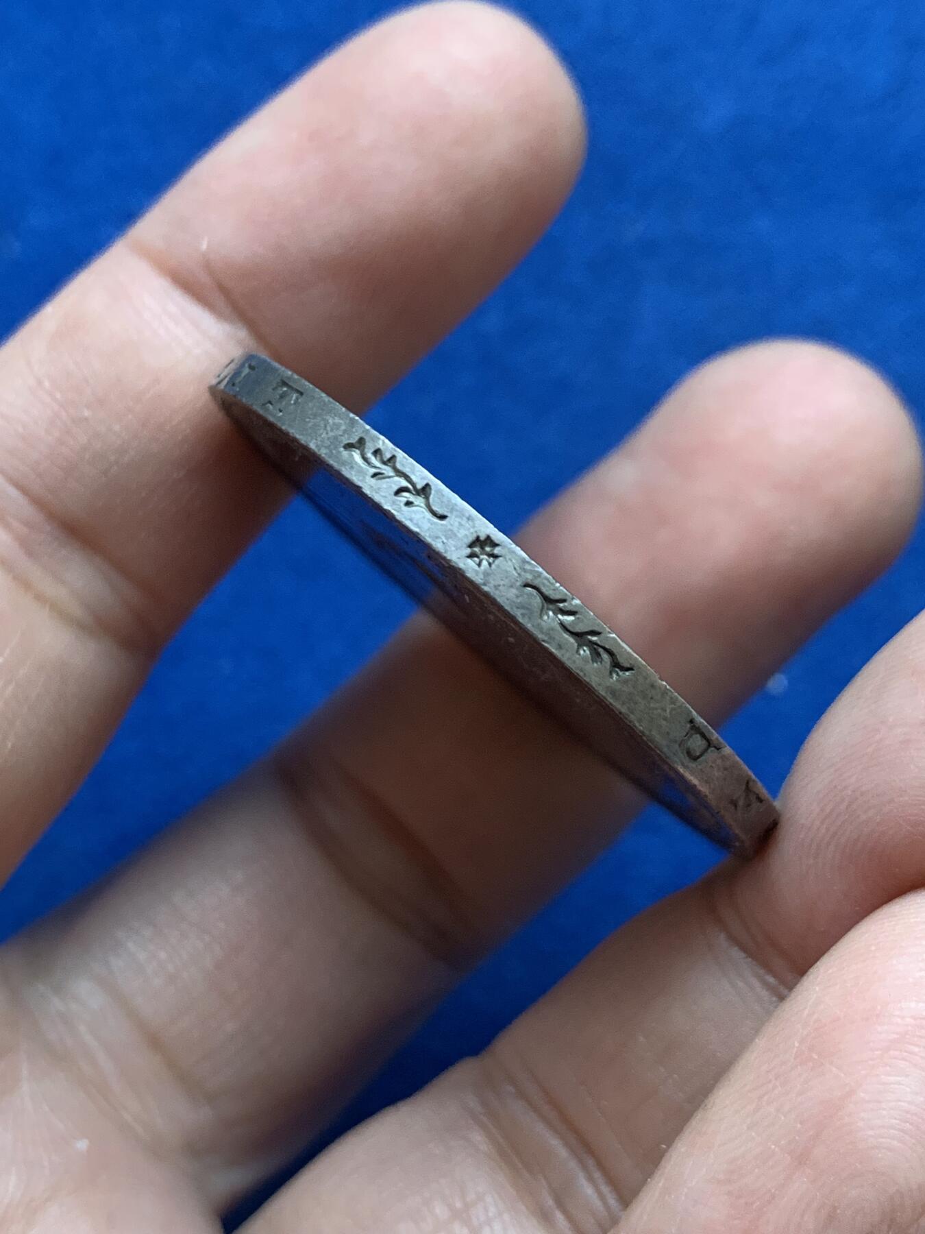 《竞宝斋》第444场 周日，周一，2场连拍 （全场包邮） 德国 1913年 普鲁士威廉二世军装5马克银币 表面感觉有油漆痕迹 细节见图