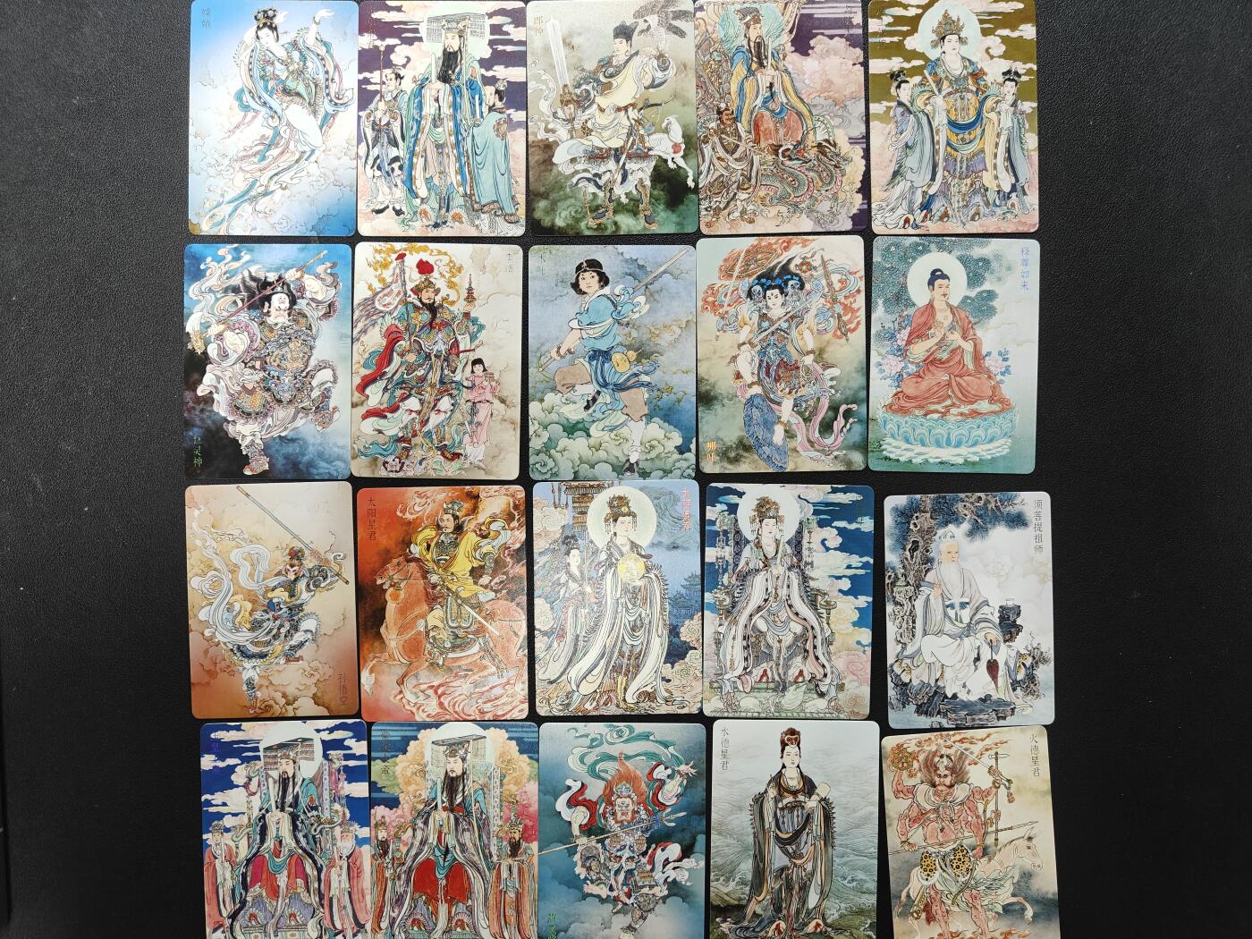 天玑星卡拍第144期《12.1周一截拍》持续收拍收评中 满赠卡需备注