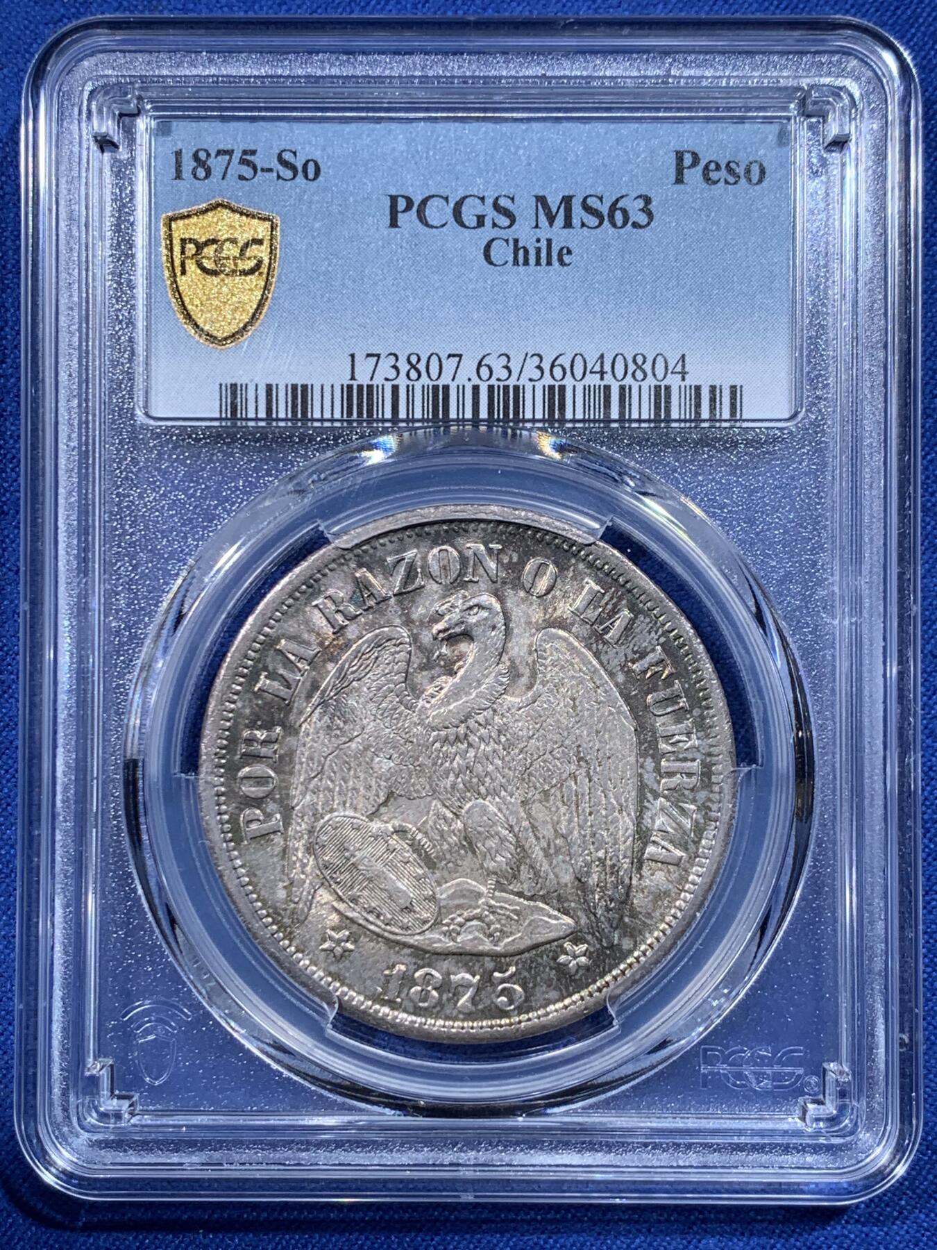 《竞宝斋》第444场 周日，周一，2场连拍 （全场包邮） PCGS MS63 智利 1875年 1比索 安第斯神鹰 银币 五彩包浆 季军分 更高分仅3枚