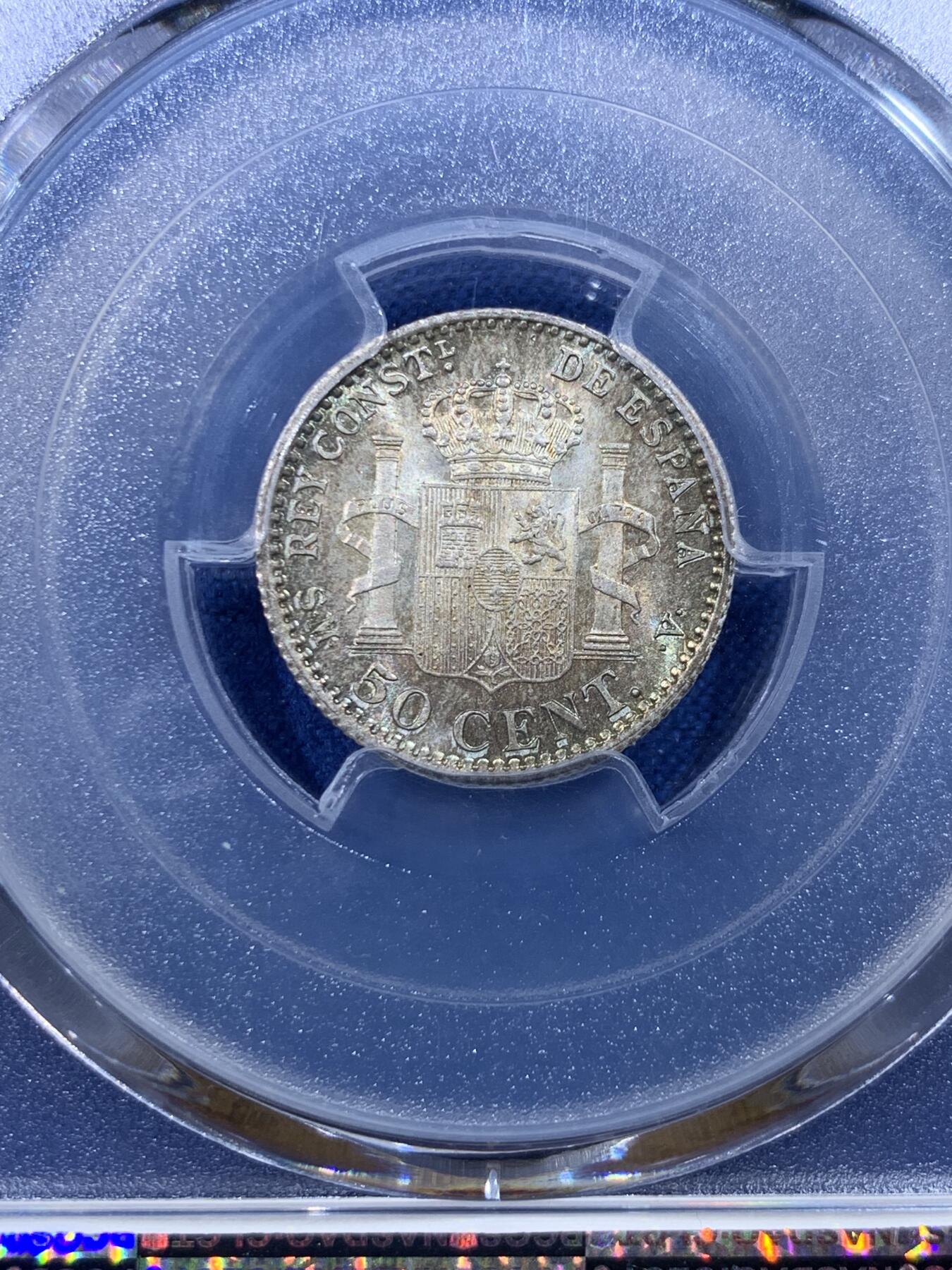 《竞宝斋》第444场 周日，周一，2场连拍 （全场包邮）