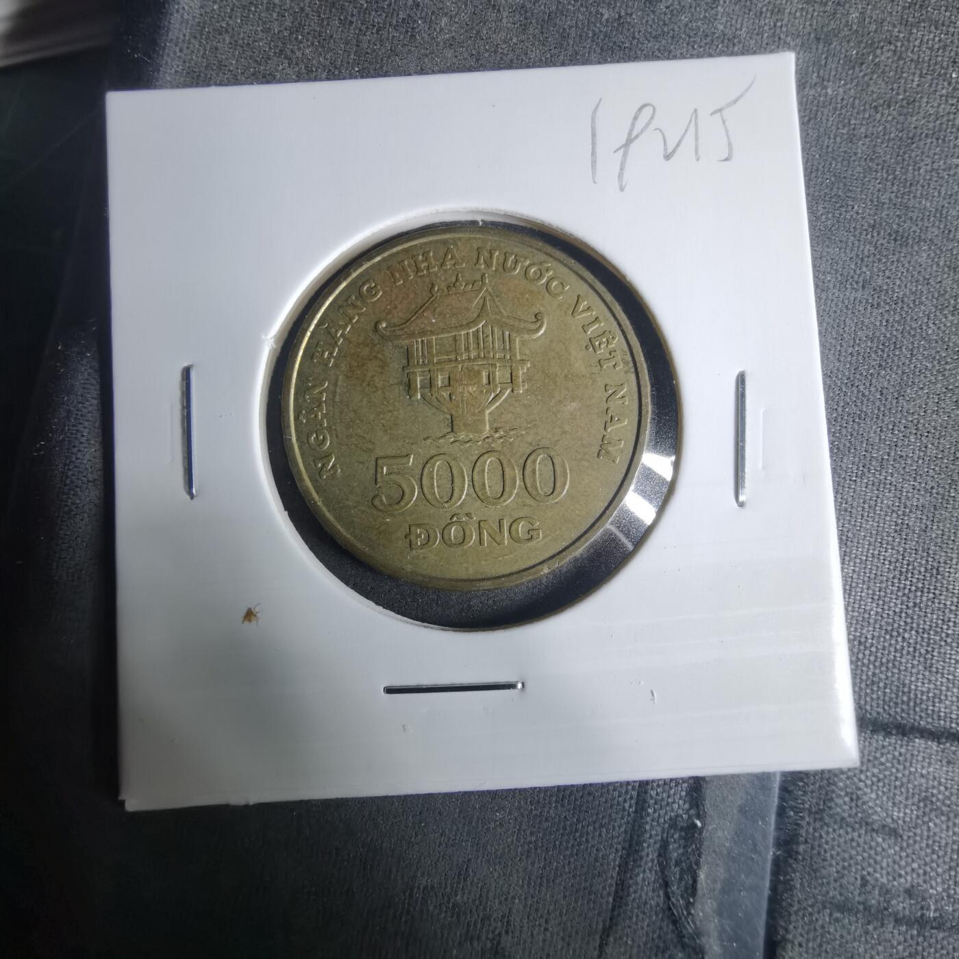 沼泽如烟--第919场 越南2003年5000盾