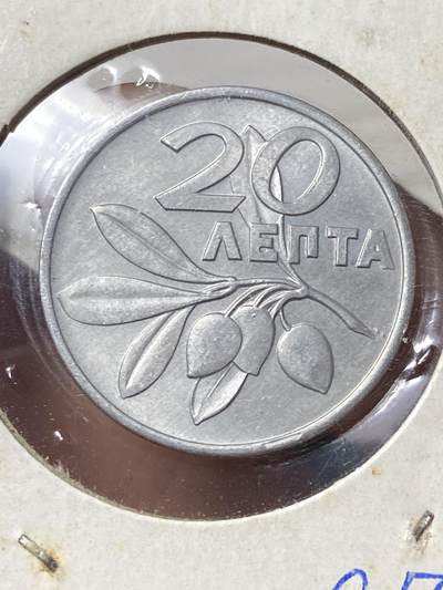 2025年第一百三十三场(总第一百五十九场）外国好品纸夹散币场(免佣金) - 全新未流通–希腊🇬🇷1973单年份20雷普塔(军政府到第三共和国过渡时期)