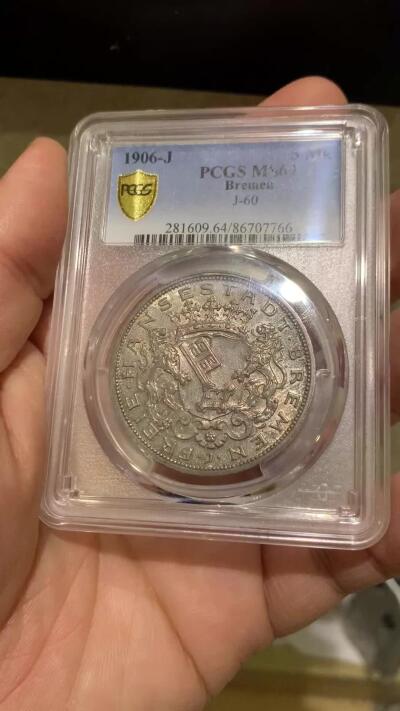 《竞宝斋》第444场 周日，周一，2场连拍 （全场包邮） PCGS MS64 德国1906J 不莱美5马克 银币 双面原味淡灰包浆 整体状态极优