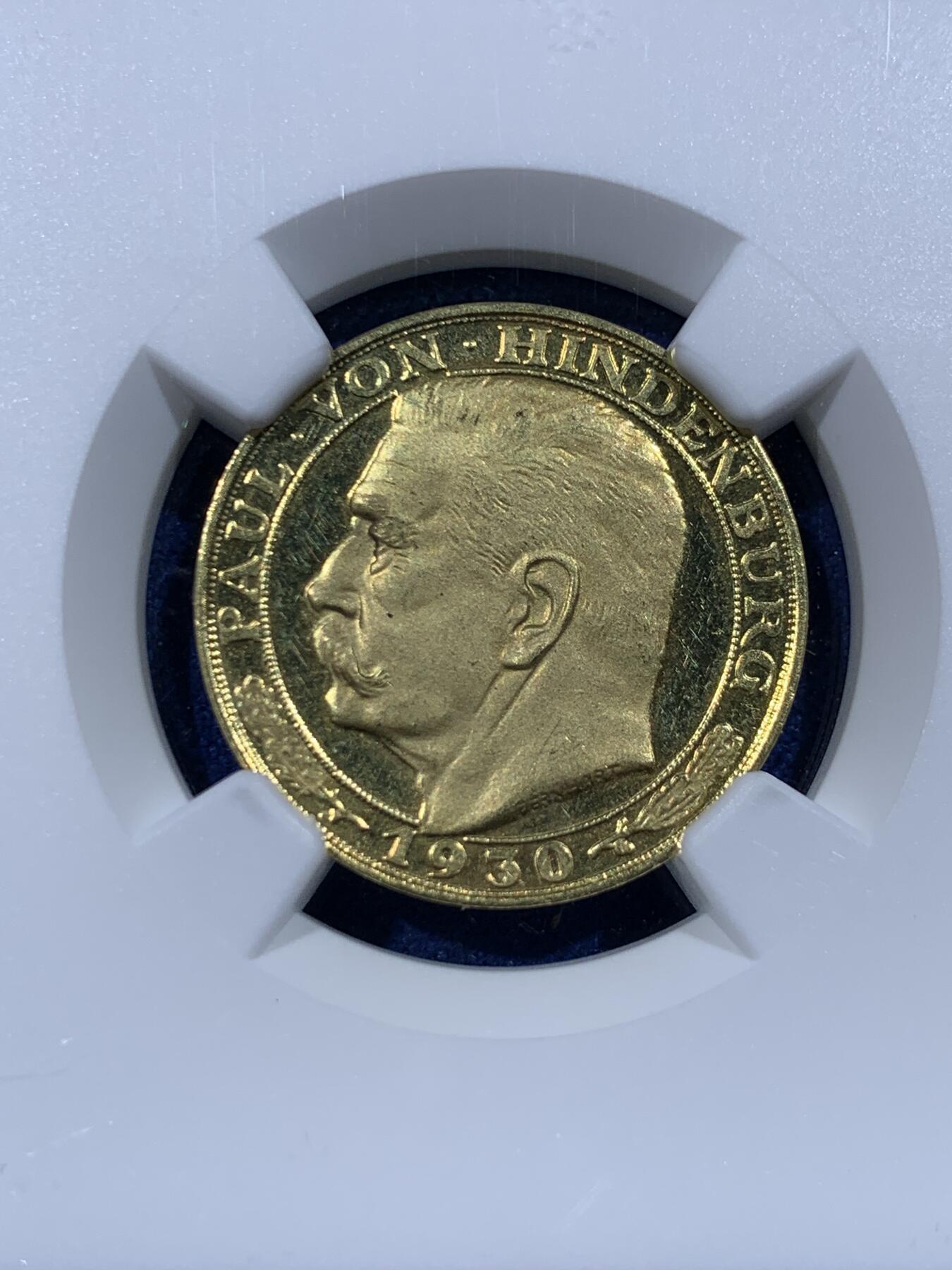 《竞宝斋》第444场 周日，周一，2场连拍 （全场包邮） NGC PF66UC 1930年德国魏玛共和国总统兴登堡纪念提前收复莱茵兰非军事区纪念金章 全精致深度镜面顶级品相 伯恩哈特设计